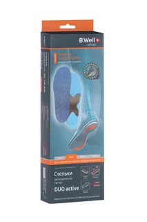 Стельки B Well FW-606 ортопед р 41-43