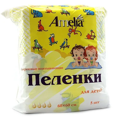 Пеленки Амелия детские 60×60 см, 5 шт