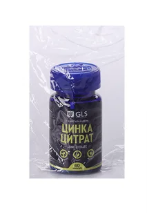 Цинка цитрат 350 мг 60 шт капсулы