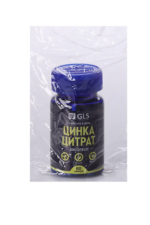 Цинка цитрат 350 мг 60 шт капсулы