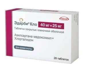 Эдарби Кло 40 мг+25 мг 28 шт таблетки покрытые пленочной оболочкой