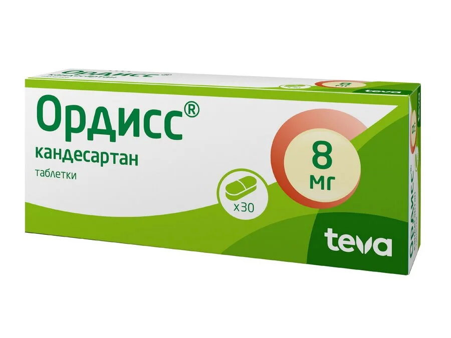 Ордисс таблетки 8 мг 30 шт