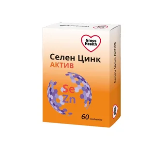 Гроссхелс Селен Цинк Актив таблетки 60 шт