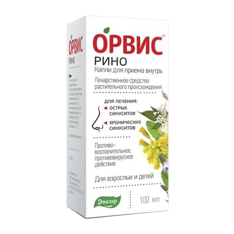Орвис Рино Капли для приема внутрь флакон 100 мл капли 100 мл