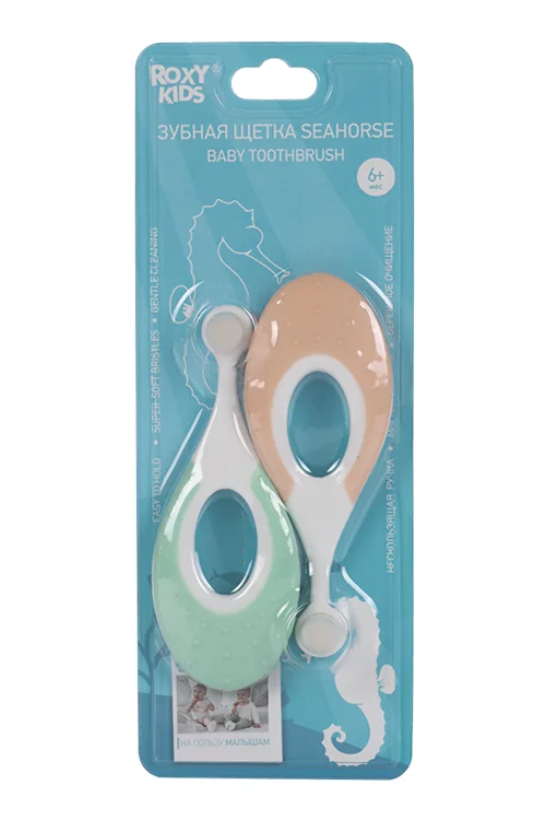 Зубная щетка Roxy Kids Морской конёк ультрамягк 10000 щетинок Зеленый+Оранж дет 2 шт