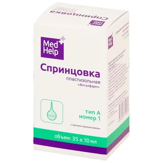 Медхелп Спринцовка С Мягким Наконечником А1 35 мл