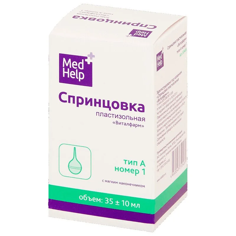 Медхелп Спринцовка С Мягким Наконечником А1 35 мл