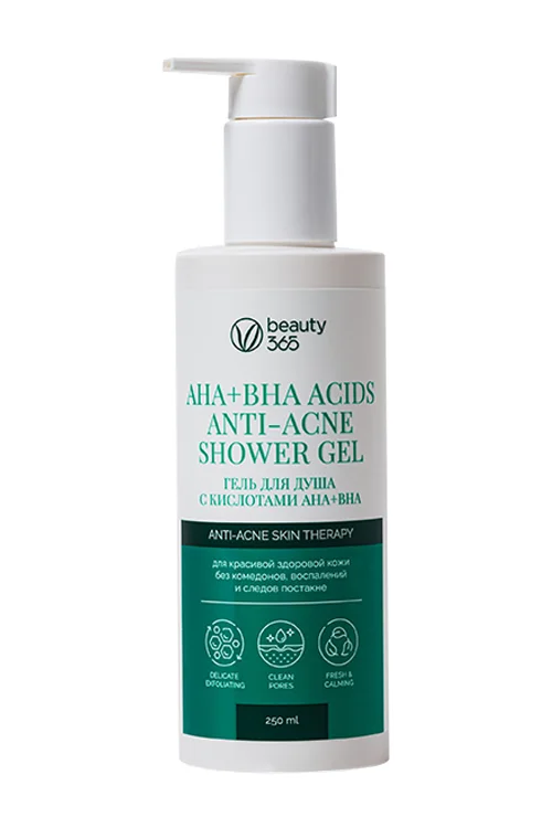 Beauty365 Гель для душа с кислотами AHA+BHA 250 мл