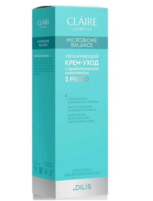 Крем-гель Claire Cosmetics Microbiome Balance для умывания для сух / чувств кожи 150 мл