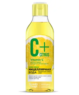 Вода мицеллярная Fitoкосметик C+Citrus с омолаж комплексом AntiagEnz для сияния кожи, 245 мл