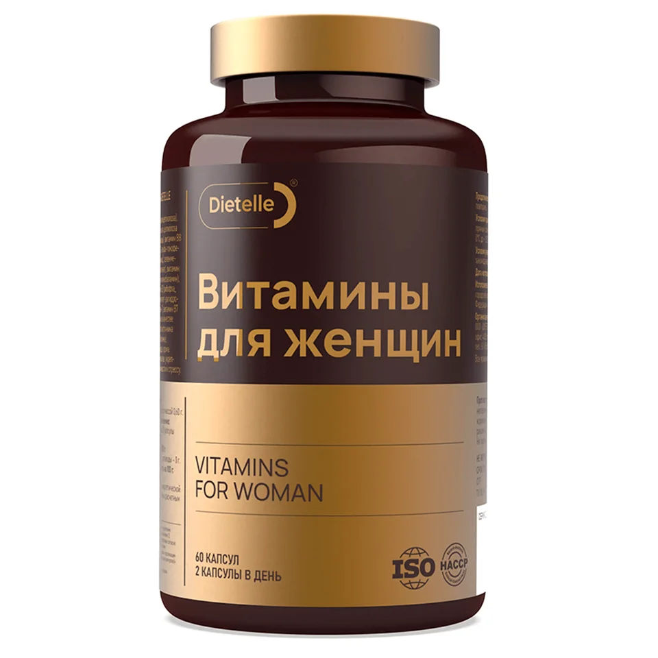 Витамины для женщин, 60 капсул, Dietelle