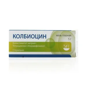 Колбиоцин 5 гр мазь глазная