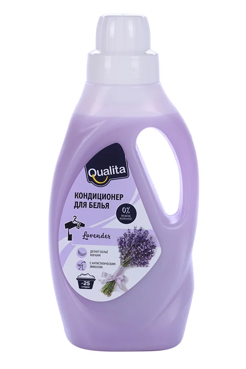 Кондиционер Qualita Lavender для белья 1 000 мл