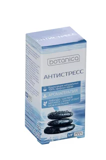 Композиция Botanica эфирных масел Антистресс 10 мл