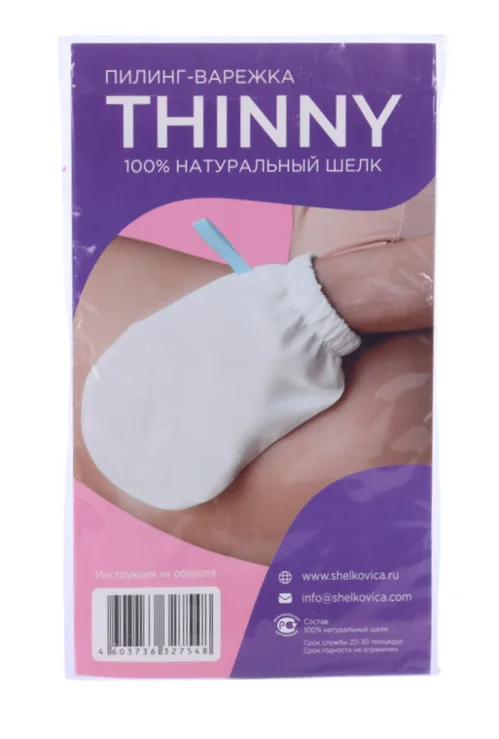 Варежка-скраб Шелковица Thinny для пилинга тела из 100% шелка белая