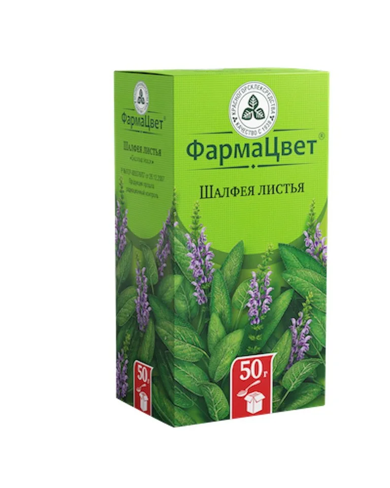 Шалфея листья листья 50 г 1 шт