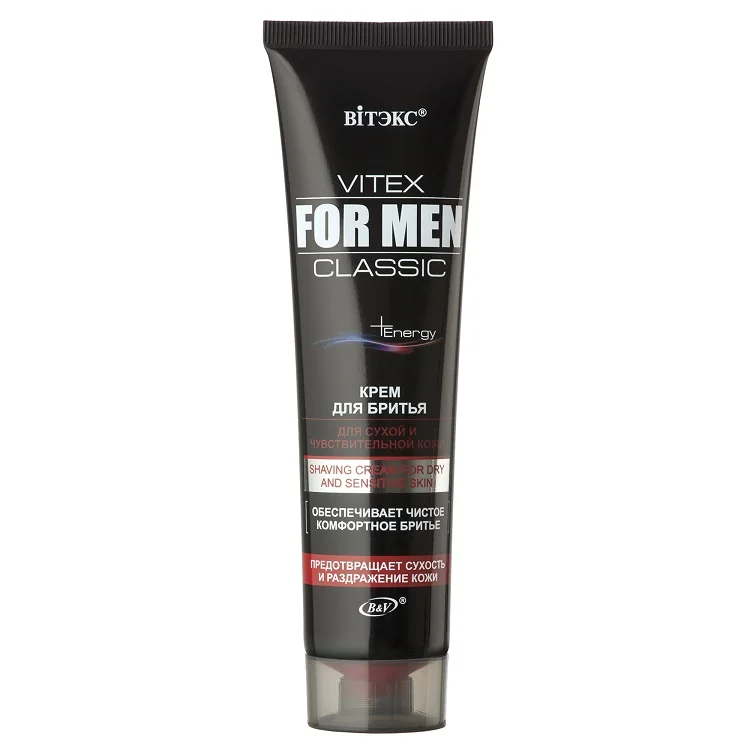 Vitex FOR MEN Classic Крем для бритья для сухой и чуствительной 100 гр