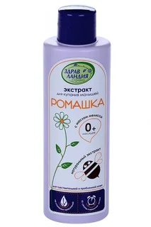 Средство Страна Здравландия Экстракт ромашки / мелиссы для купания дет 250 мл