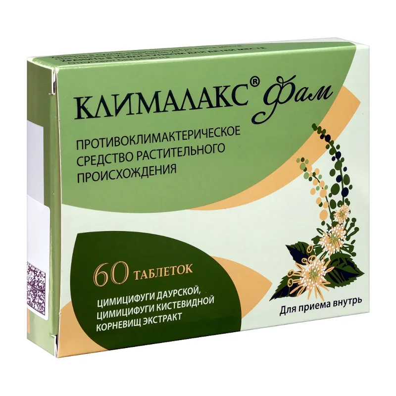 Клималакс Фам таблетки 20 мг 60 шт