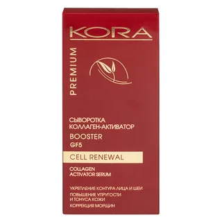 Сыворотка коллаген-активатор, 30 мл, Kora