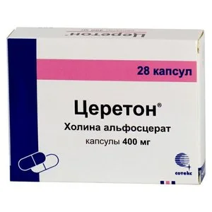 Церетон 400 мг 28 шт капсулы