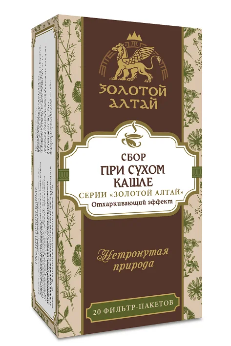 При сухом кашле Золотой Алтай фитосбор 1,5 гр 20 шт