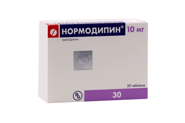 Нормодипин таблетки 10 мг 30 шт
