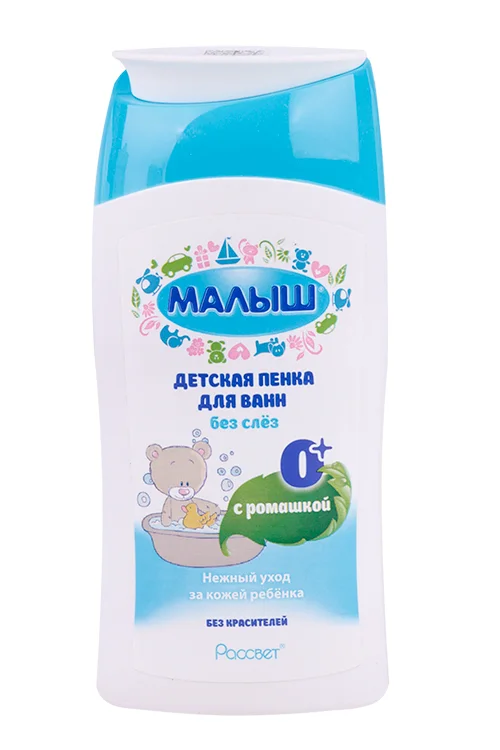 Пенка для ванн Малыш с ромашкой без слез 150 мл