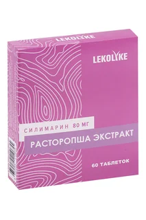 Расторопша Lekolike экстракт 550 мг 60 шт таблетки