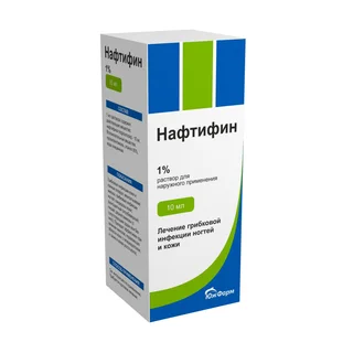 Нафтифин-Авва раствор для наружного применения 1% флакон 10 мл