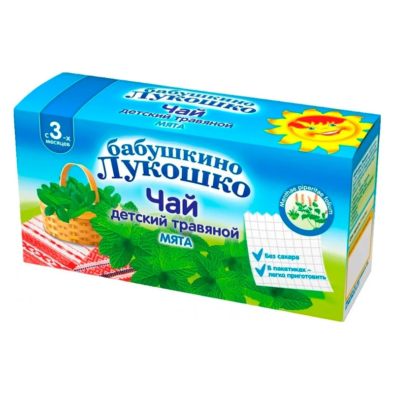 Чай Детский Бабушкино Лукошко Мята С 3 Мес. 1 гр 20 шт