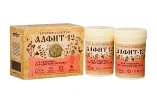 Алфит 12 Для сердца утренний вечерний 60 брикетов