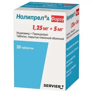 Нолипрел А форте 1,25 мг+5 мг 30 шт таблетки покрытые пленочной оболочкой