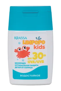 Молочко Krassa Limpopo Kids для защиты детей от солнца SPF 30+ 50 мл (KLK41313)