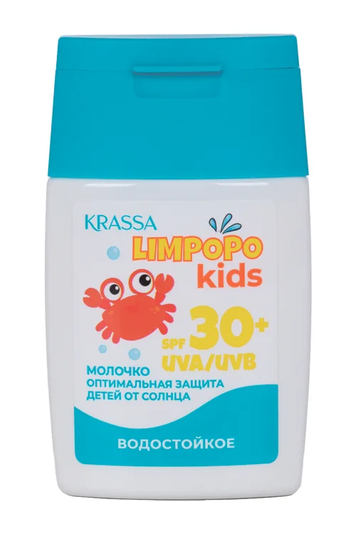 Молочко Krassa Limpopo Kids для защиты детей от солнца SPF 30+ 50 мл (KLK41313)