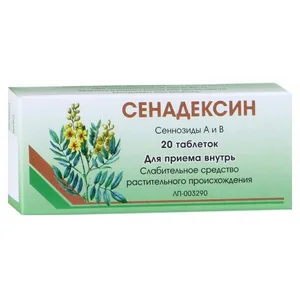 Сенадексин-Вифитех таблетки 20 шт