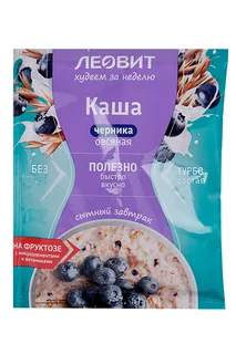 Каша Леовит Худеем за неделю овсяная Черника с витаминами / микроэлементами, 40 г