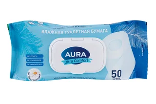 Туалетная бумага Aura Ultra Comfort влажная с крышкой 50 шт