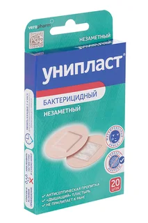 Лейкопластырь Унипласт бактер незаметный 20 шт набор пласт круглый D 2,3
