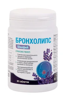 Бронхолипс Миофарм комплекс растит экстр / вит с/ментола 1 000 мг 30 шт таблетки для рассасывания