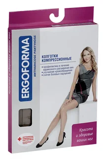 Колготки Ergoforma антиварикоз 2 класс медицин компрессии 23-32 мм рт ст р 4 телесн