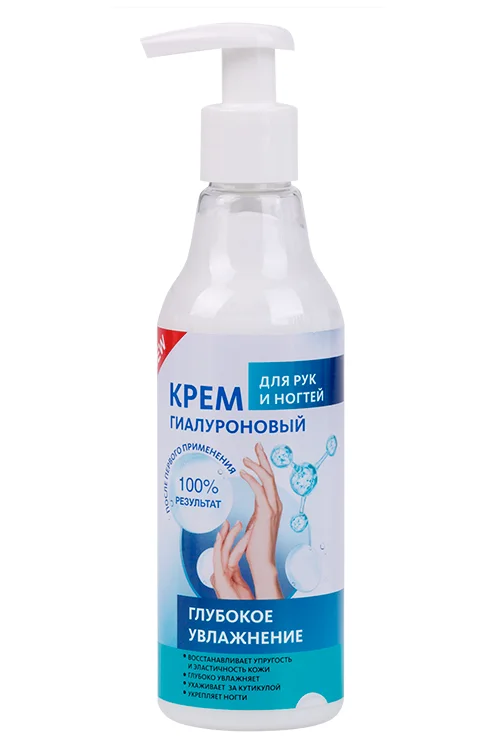 Крем Fitoкосметик гиалуроновый Глубокое увлажнение для рук / ногтей 250 мл