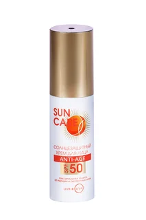 Крем Sun Care солнцезащитный SPF50 Anti-Age с дозатором для лица, 50 мл