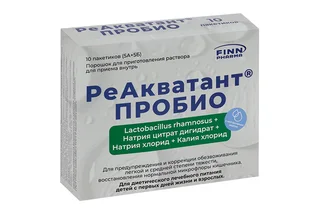 РеАкватант Пробио (5 пакет А+ 5 пакет Б) 10 шт порошок для приготовления раствора для приема внутрь