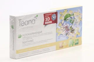 Сыворотка Teana laboratories В3 Успокаивающая для лица, 2 мл, 10 шт, (1004)