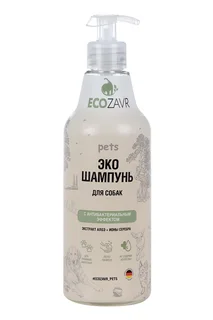 Эко шампунь для собак Ecozavr pets с антибактериальным эффектом экстракт алоэ и ионы серебра 500 мл