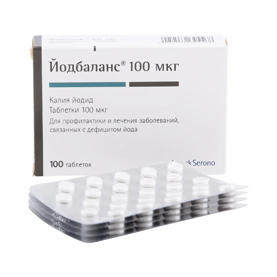 Йодбаланс таблетки 0.1 мг 100 шт