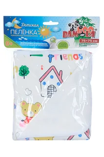 Пеленка Бамбула непромок для пеленального столика домики / велосипеды / белый 75×75 см