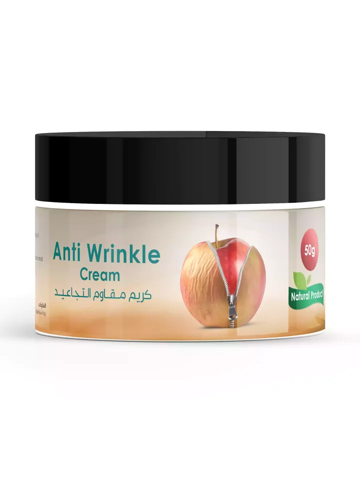 Аль Жасмин / Al Jasmine natural oils Масло ши против морщин,50 мл