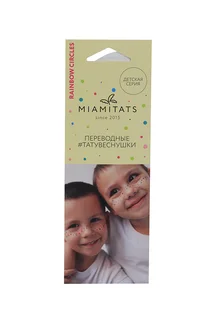 Тату переводные-веснушки Miamitats Rainbow Circles однораз (6530)
